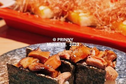 大赞·炙烧寿司(台山万达店)