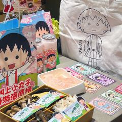 海底捞火锅(平江万达店) 여행 사진