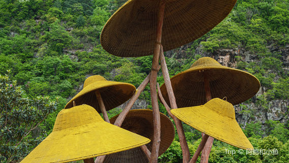 Huoshao Dian Town Scarecrow Theme Park