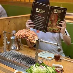 呼伦贝尔烤羊(骏景店) User Photo
