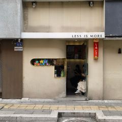 Lim Cafe User Photo