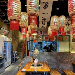 秀儿家の小确幸(万达店) 여행 사진