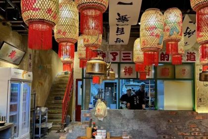 秀儿家の小确幸(万达店)