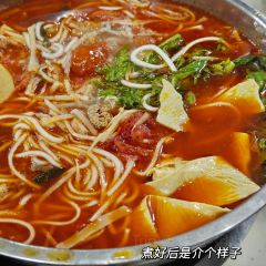 万峰林布依酸笋牛肉馆(分店) User Photo