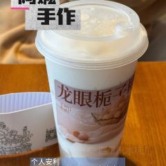 嘟嘟酸都 User Photo