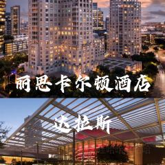 Fearing's Restaurant 여행 사진