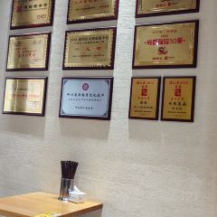 正一涵金丝面(青创店) User Photo