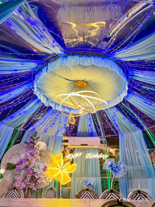 天台美好港灣·求婚生日團建主題餐吧（東門店）