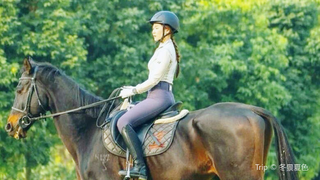 Hangzhou Equestrian Center