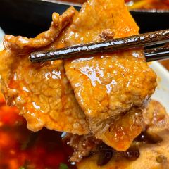 Laogui Hot Pot (gaoxin) User Photo