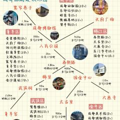 宝镜斋 User Photo