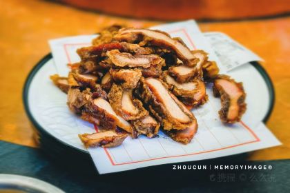 老字号段家煮锅(青年路店)