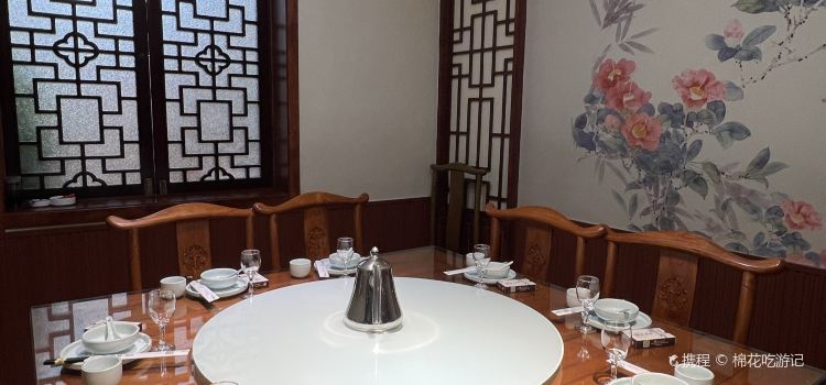 熙临居·博山菜(神头店)