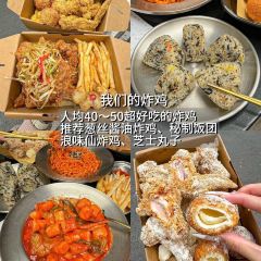 我們的炸雞（三坊七巷店）張用戶圖片