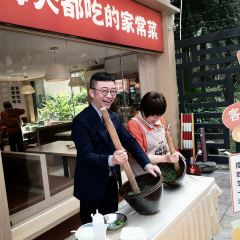 醉南拳客家菜·河田鸡(金山大榕树店) User Photo