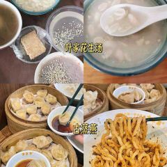 古蒸燕(三坊七巷店) 여행 사진