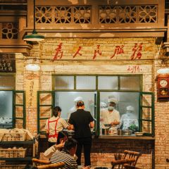 凤城大饭堂 User Photo
