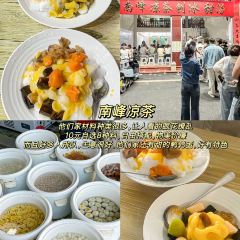 五一豆浆 User Photo