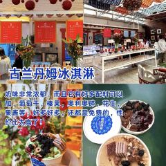 王飞大盘鸡·新疆菜·烧烤(奎屯店) User Photo