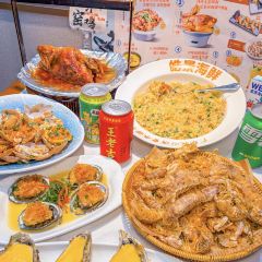 Haojing Seafood Restaurant (wanghongcantingshuangyuewan) User Photo