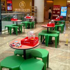海底捞火锅(财富中心店) User Photo