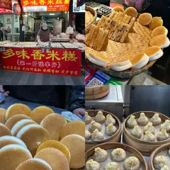 镇江苏宁凯悦酒店·悦享中餐厅 User Photo