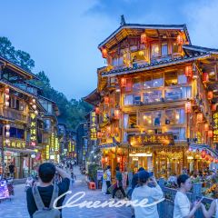 肇兴溢香小楼餐饮店 User Photo