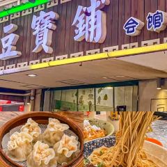 LONGYIN·CHANGZHOU CUISINE 여행 사진