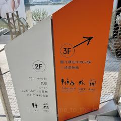 圈儿潮汕牛肉火锅(陕西南路店) User Photo