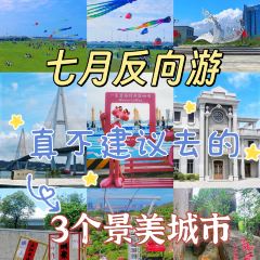 三姐妹腸粉（萬安花園店）張用戶圖片