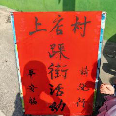 悅玲瓏·西關茗點張用戶圖片