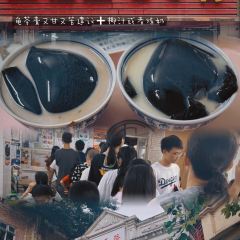 GUICAI YUEBEI RESTAURANT User Photo