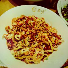 黄矮生态食府 User Photo