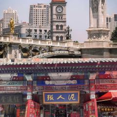 西门里二姑包子(西关大街总店) User Photo