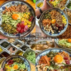 白塔炊饭 User Photo