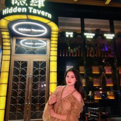 Hidden Tavern 여행 사진