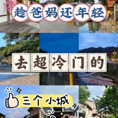 木製天堂酒吧（翠湖店）張用戶圖片