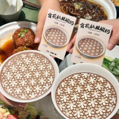 Qiyuan Kitchen (jiefanglu) User Photo