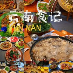 白沙錦繡風味館(白沙風味館)張用戶圖片