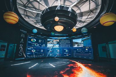 Lenghu Astronomical Observation Base
