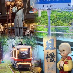 老韩头清真食品(欧亚商都店) User Photo