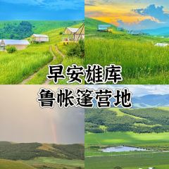 金山岭长城悦苑酒店·宴会厅 User Photo