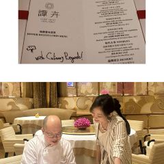 Chef Tam's Seasons User Photo