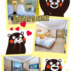 英姐鲜奶 User Photo