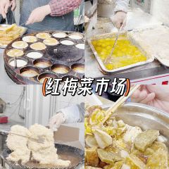 RABBIT DAD PRIVATE KITCHEN User Photo