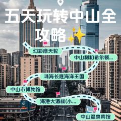 SEAPORT CITY  Restaurant User Photo