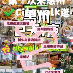 XI BI SEAFOOD User Photo