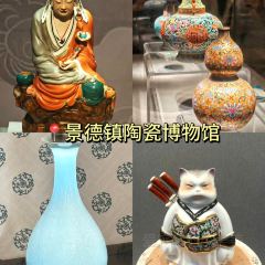 Tao Jie Leng Fen User Photo