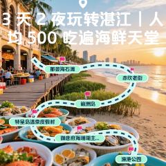 YU TANG FU HUI YUAN CHONG ZHI TI YAN DIAN HAI SHAN HU DIAN User Photo