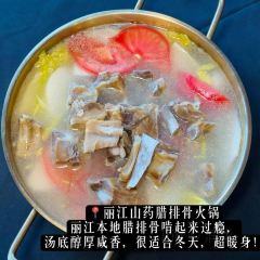 滇西公主·云南私房菜•雪山观景餐厅 User Photo